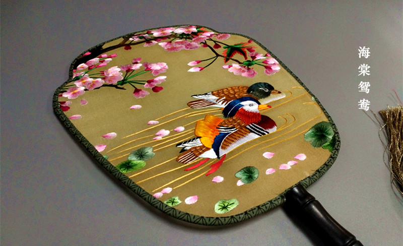 家佳樂文學(xué)蘇繡雙面繡傳統(tǒng)團(tuán)扇欣賞