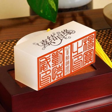 金絲入扣，細膩晶瑩的文房印璽（五）