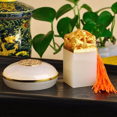 金玉相合，聚福納財印璽（四）