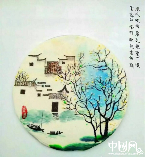 彩繪圖片，彩繪蛋糕