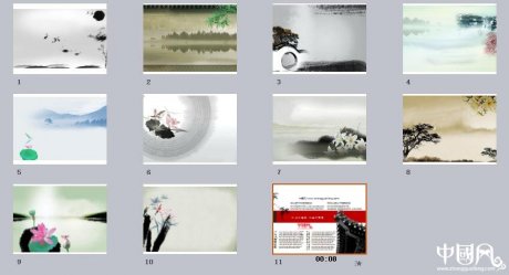 10張家佳樂文學(xué)ppt背景圖片模板