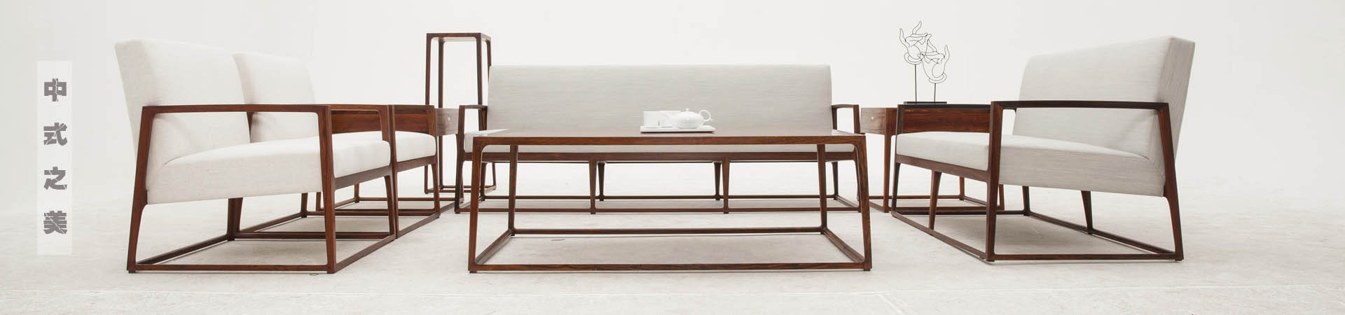 簡(jiǎn)潔大氣的中式家具，傳統(tǒng)之美！