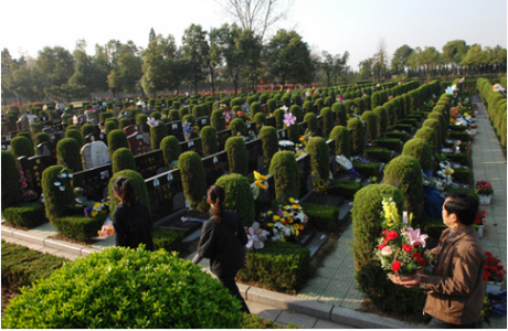 最好的陰宅風水講究圖解