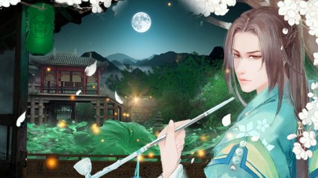 五個字的網(wǎng)名：唯美詩意古風古韻