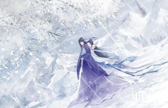 二個字古風網(wǎng)名