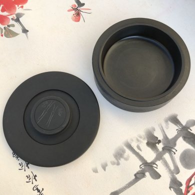 方寸之間·硯臺