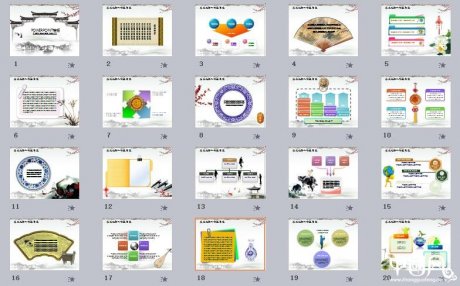 家佳樂文學(xué)梅模板，ppt模板