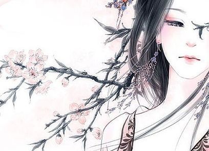 好聽的古風名字大全（五）