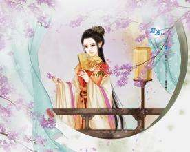 詩(shī)意的古風(fēng)名字(二)