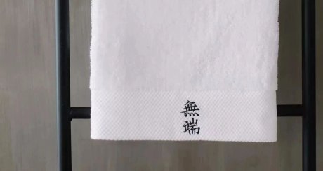 西安·無端，民宿【無端】走紅卻不是無端的走紅