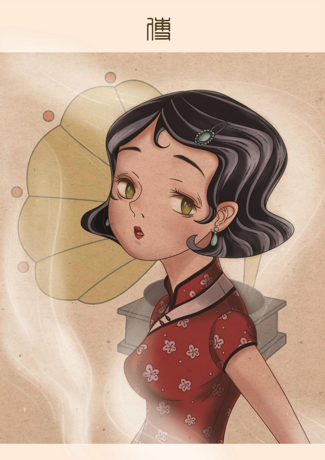 五款別樣風格卡通人物插畫設(shè)計