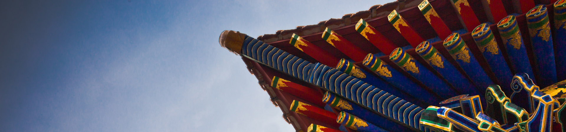 家佳樂文學(xué)秀禾服復(fù)古中式婚禮禮服