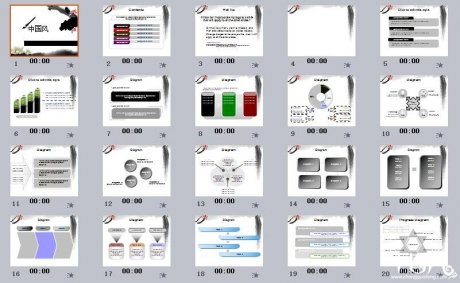 家佳樂文學(xué)工作計(jì)劃ppt模板