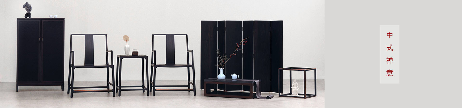 禪意住宅裝修設(shè)計(jì)，打造心靈棲息地