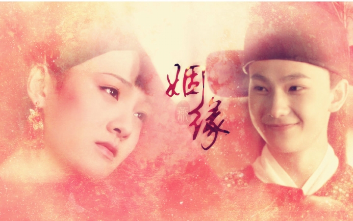 教你幾招風水秘訣，讓你的姻緣旺起來