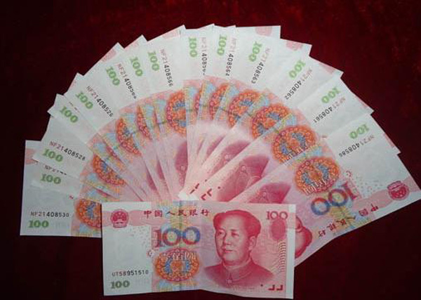 揭秘哪些面相的女人必嫁貴夫，快看看有沒有你