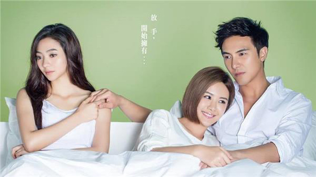 ?。?！原來風(fēng)水也能化解情敵的出現(xiàn)